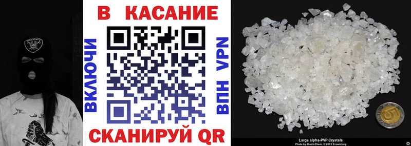 Купить Серафимович АМФ  МЕГА зеркало  Гашиш  Каннабис  Кокаин 