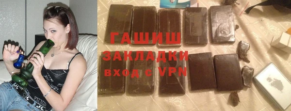 mix Абдулино