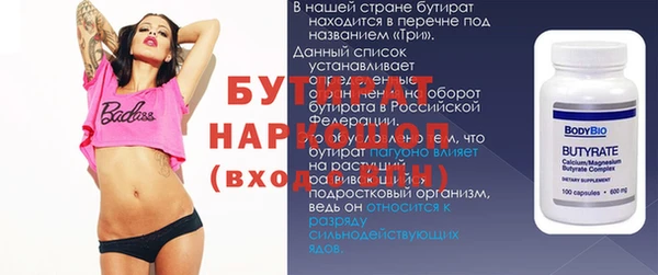 МДПВ Абинск