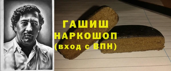 mix Абдулино
