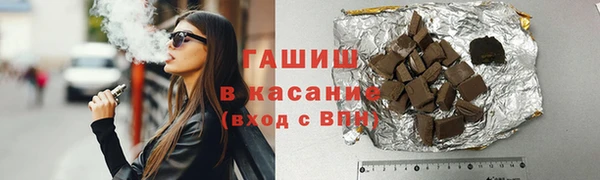 mix Абдулино