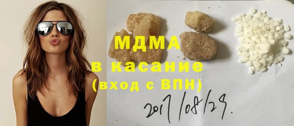 МДПВ Абинск