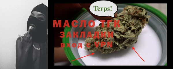 МДПВ Абинск