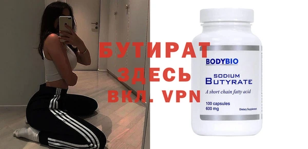 mix Абдулино