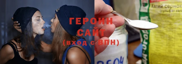 mix Абдулино