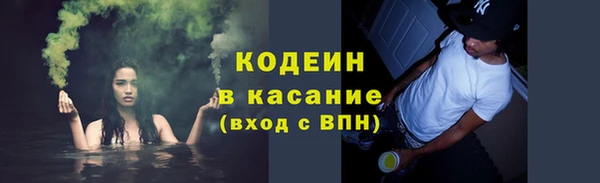 mix Абдулино