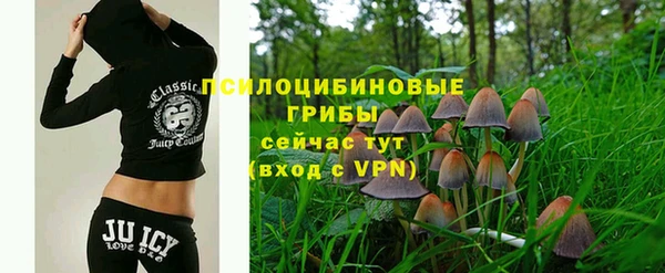 mix Абдулино