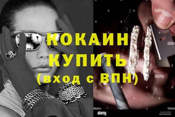 mix Абдулино