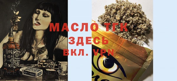 МДПВ Абинск