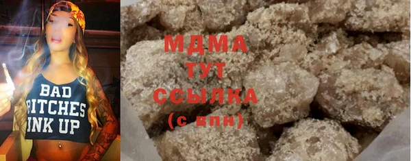 МДПВ Абинск