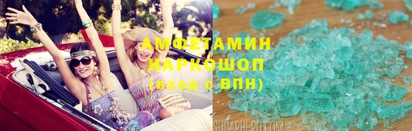 mix Абдулино