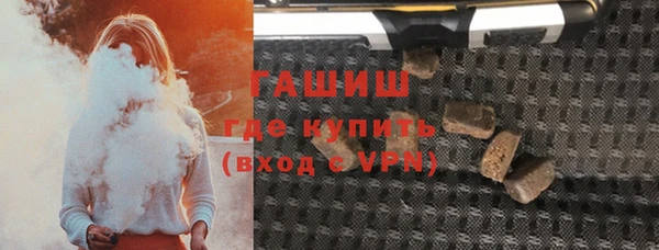 МДПВ Абинск