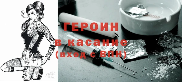 mix Абдулино