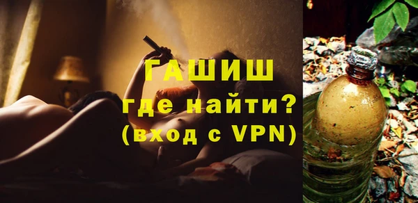 МДПВ Абинск