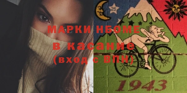 МДПВ Абинск